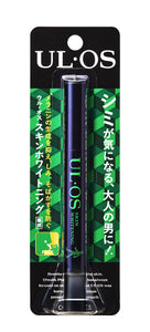 Otsuka Pharmaceutical UL・OS Medicated Skin Whitening 2.5g