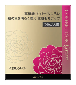 Coffret d'Or Oshiroi Grand Cover Fit Finish <Refill>