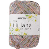 Motohiro Liliana Ski Yarn, Ginta, Col.1512, Green Series, 0.9 oz (25 g), Approx. 33.4 ft (95 m), Set of 10