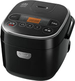 SmartBasic Rice Cooker, Microcomputer Type, 5.5 cups, Ultra Thick Pot