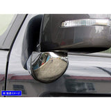 BRIGHTZ Spacia Custom MK53S Mecy Door Mirror Arm Cover [MIR -ETC -038] MK53 MK K53 53 Spacia Custom Custom Custom Spaesia Custom Spaceia 35017