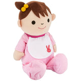 Hello Baby Girl Plush