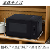 Yamazen YRL-F180(B) Microwave Flat Table, Single Function, 4.8 gal (18 L), Hertz-Free, For Living Alone, Easy Operation, Black