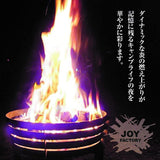 Joyfactory IS-17 Kurokawa Bonfire Stand, Made in Japan, Storage Bag / Trivet Included, Assembly Required, Compact, Diameter 15.0 inches (38 cm), Barbecue Stove, Smart Grill, Fire Grill, Bonfire Stand,