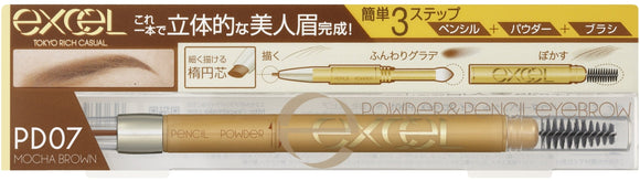 Excel Powder & Pencil Eyebrow EX PD07 Mocha Brown