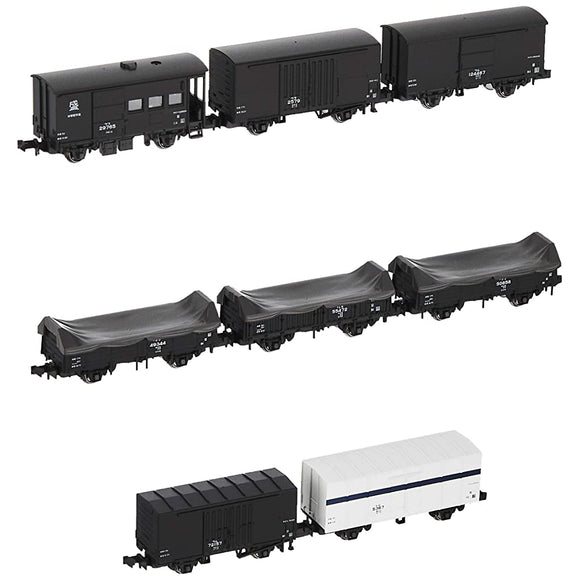 KATO 10-1599 N Gauge Wreaths Cargo Train, Set of 8 Cars, Special Planning Item, Railway Model, Freight Car