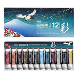 Holbein G753 Opaque Watercolor, Gouache, Color, Set of 12 Colors, Autumn, 0.5 fl oz (15 ml) (No. 5)