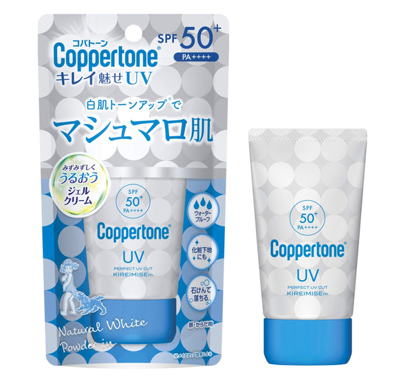 Coppertone Perfect UV Cut Kirei Misem Sunscreen 40g