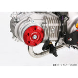 KITACO SPINNER HEAD SIDE COVER (RED) Monkey 125 (JB02), GROM (JC61/75) 310-1300120