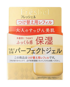 Frechelle Cream Aqua Moisture Gel Moist Moisturizing N<R> 80g