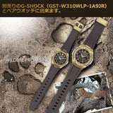 [Casio] Baby G Wildlife Promising Collaboration Model MSG-W200WLP-5AJR Women's Watch