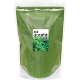 Natural Health Company Kumazasa Powder 1kg Powder Kumazasa Tea Aojiru Supplement Domestic Additive-Free