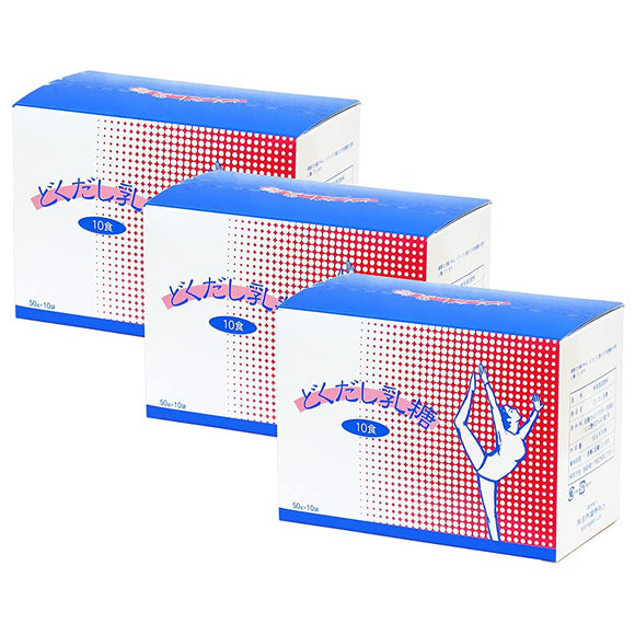 Natural Health Company Dokushi Lactose, Box, 1.8 oz (50 g) x 10 Bags x 3 Packs, Aluminum Bag Separately Packed