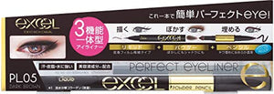 excel Perfect Eyeliner N PL05 Dark Brown