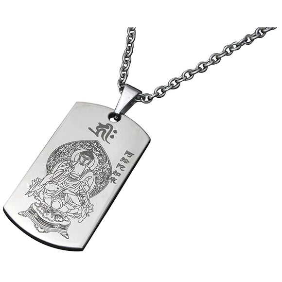 Eight Pantheon Buddha Heart Sutra Pendant Year of (Amitabha Rulai)