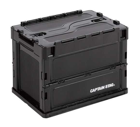 CAPTAIN STAG Oricon Folding Container with Flap FD Container with Lock Lid [Capacity 20L] Made in Japan Black UL-1068
