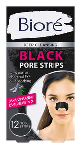 Biore Black Pore Strips 12 Pores Pack