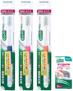 GUM Professional Care Dental Brush 588 (4 Row Compact Head, Normal) 3 Pieces Bonus Included
