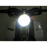 Protec (Protec) LBH-H25 LED Multi-reflector Headlight Kit 12V20/20W 6000K '18 ~ Super Cub C125 (JA48/58) 64012-60