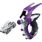 Kamen Rider Drive Transformation Gun DX Break Gunner