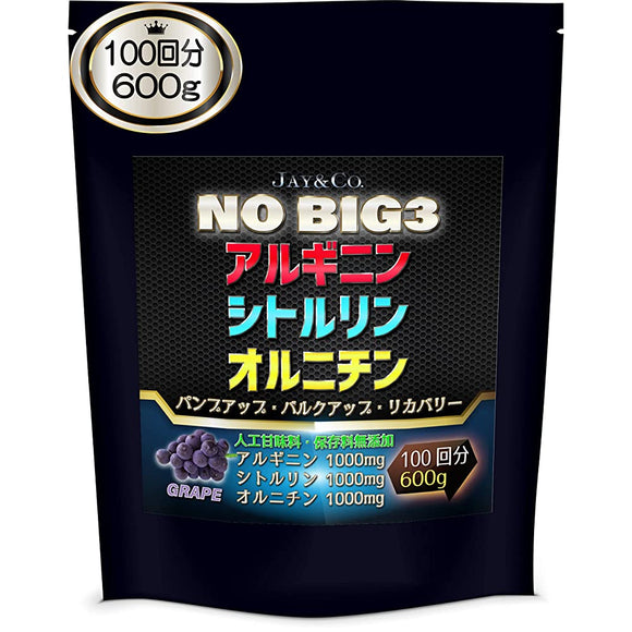 JAY&CO. NO Series BIG3 Arginine, Citrulline, Ornithine (1000mg x 3 types) (Grape, 100 doses 600g)