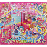Star Twinkle Pretty Cure Stylish Trunk