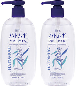 Reishaku Hatomugi Baby Oil 300ML x 2