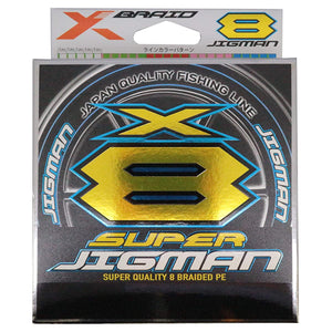 X-Braid Super Jigman X8 Fishing Line, 984.3 ft (300 m)