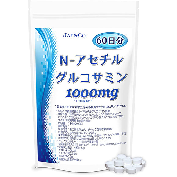 JAY&CO. N-Acetylglucosamine Tablets (1000mg x 60 days)
