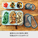 like-it FC-032 Kitchen Storage, Cookable Storage Container, Large, Clear, Set of 2, 6.8 fl oz (200 ml), 2P