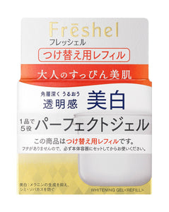 Frechelle Cream Aqua Moisture Gel White Whitening S<R> 80g