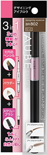 Sofina Orb Designing Eyebrow BR802