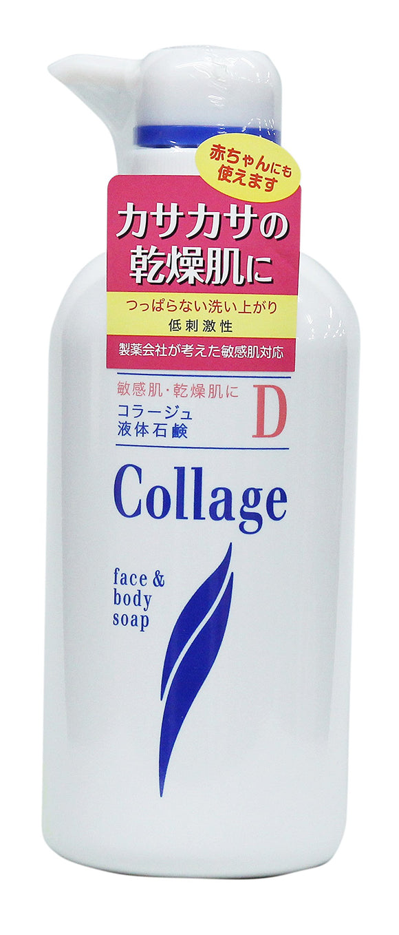 Collage D Liquid Soap 400mL