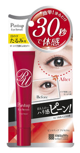 Focus up eye serum 15g