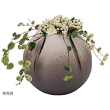 Shigaraki Ware MR-1-2536 Hechimon Vase, Flower Base, Large, Round, Fire, Ceramic