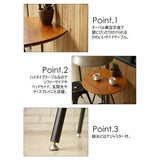 Ogawa Furniture Gart Table rua-ru Brown Color