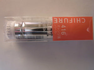 Chifure Lipstick S416