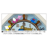 Rhythm Clock Industries 4MH441MC03 Disney Donald Duck Wall Clock, Karakuri Clock, 14.6 x 14.6 x 3.7 inches (37 x 37 x 9.3 cm), Includes 4 Disney Songs, White