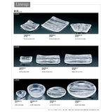 Toyo Sasaki Glass SA530-9 Nagachoko Glacier, Made in Japan, Set of 5, Clear, Approx. 3.9 x 2.4 x 1.2 inches (10 x 6 x 3 cm)