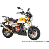 Kitako (KITACO) Aluminum chain adjuster (black) Monkey 125 (JB02) 519-1300950