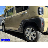 BRIGHTZ TAFT LA900S LA910S Ultra Mirror Stainless Steel Steel Rear Side Garnish 2PC [SID-ETC-MID-006] LA900 LA910 A900