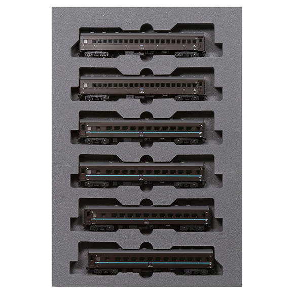 KATO 10-1660 N-Gauge Suha 44 Series Express Vehicle Expansion Set, Railway Model, Passenger Car