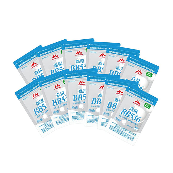 Morinaga BB536 New aluminum pouch package with 45 capsules! 12 (3 capsules per day x 180 days)