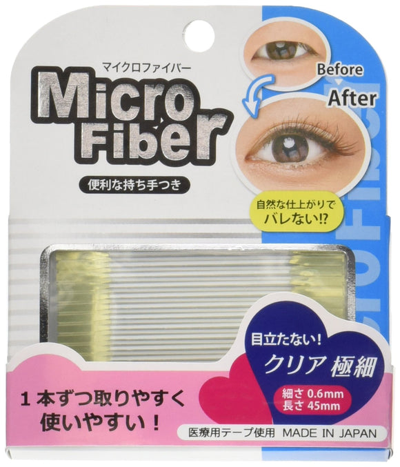 BN Microfiber N Regular Clear MFN-01 (128 pieces)