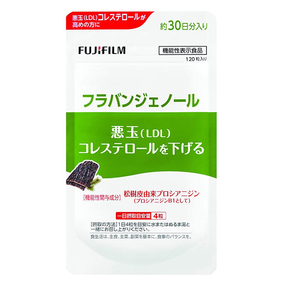 Fujifilm Flavangenol Supplement About 30 Days 120 Tablets (Bad Cholesterol) Procyanidin