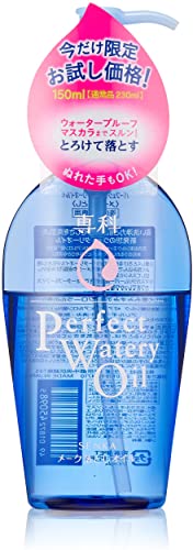 Senka Perfect Watery Oil Makeup Remover Trial Volume 150ml