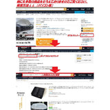 Nissan New Sylphto B17 Metal Door Mirr Garnish Side Mirror Cover Custom Parts Garnish Garnish Exterior (Door Mirror Garnish)