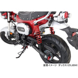 Kitako (KITACO) Rear Shock Absorber (Black/Red) Dax 125 (JB04) 520-1320020