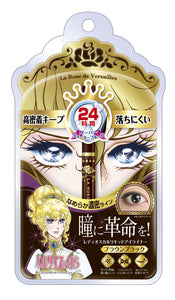 Rose of Versailles Lady Oskull Liquid Eyeliner Brown Black