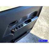 BRIGHTZ Wake LA700S LA710S Super Mirror surface Stainless steel plated Windowus Icch cover set 4PC [int -mid -015] LA700 LA710 LA A700 A710 710 710 710 710 47680